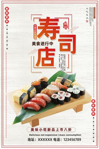 ��˾��������