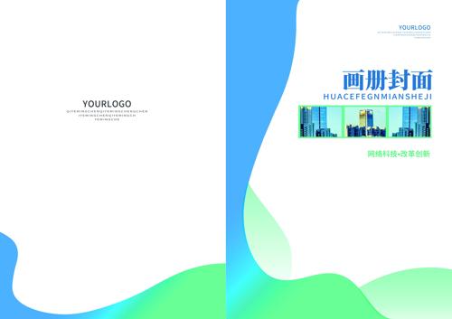 ����ɫ�Ƽ��й�˾��ҵ��Ʒ�����������ģ��