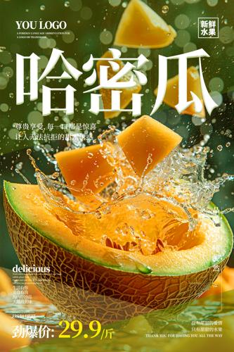 ���ܹ�ˮ������