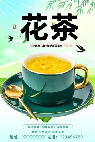 ���轡������