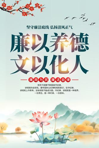 ˮī�й��絳Ա�ɲ����罨����������