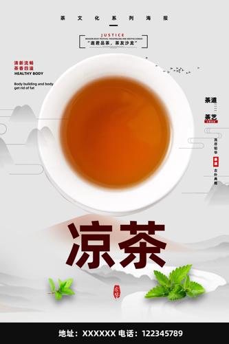 �������躣��