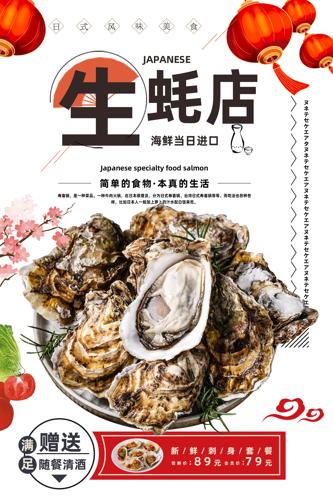 �����ʳ����