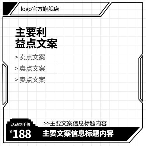 �ڰ������Ա���ͼֱͨ��������ͼ�߿�ģ��