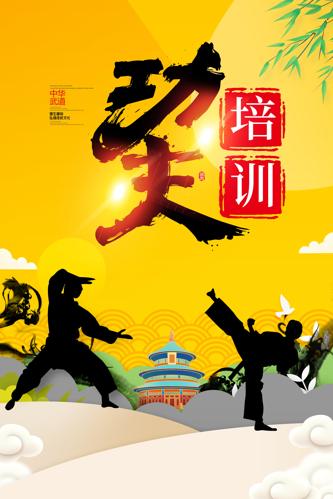 �������������ѵ����