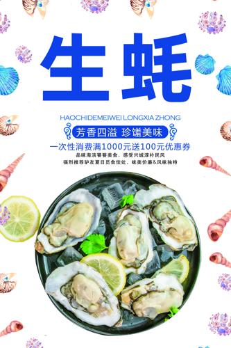 �����ʳ����