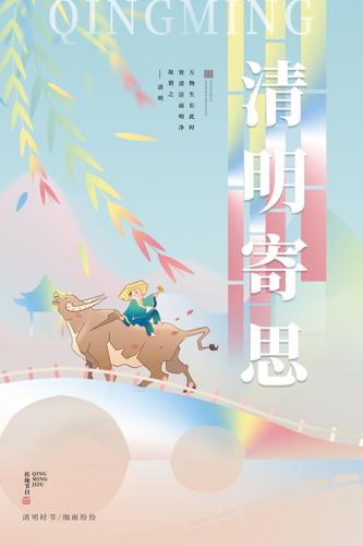 ������˼��ͯ�廭����