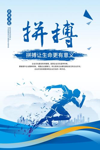 ��ɫ��ҵ��־����һ�