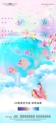 ���ֽ����廭�ز�����