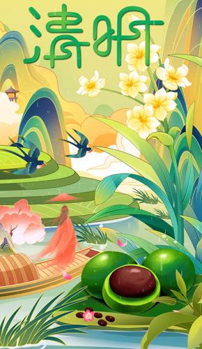 �廭��������ں������