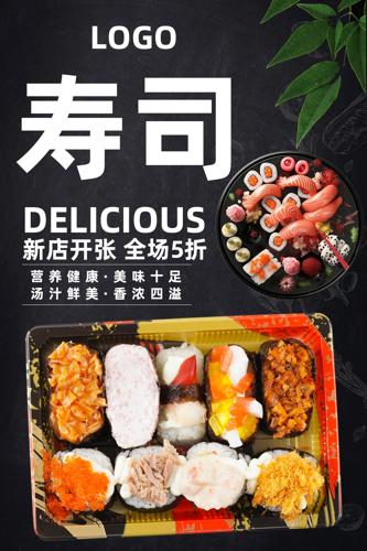 ��˾��������