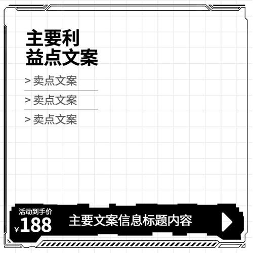 ��Լ��ͼ�����Ա���ͼֱͨ����ҵ�ٴ�ģ��