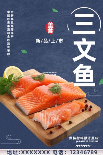 �����㺣�ʺ���