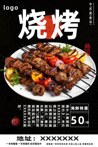 ��ζ�տ�����