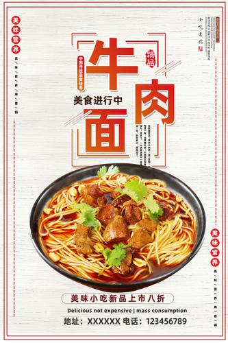 ��ζţ���溣��