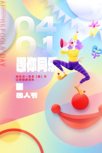 ���˽ڲ廭���պ���