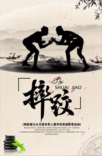 ˤ�ӱ�����������