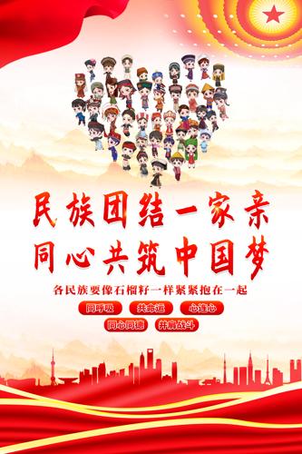 �����Ž�һ���׵��������������