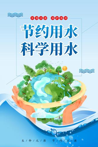 ��Լ��ˮ����������Լ��ˮ������ͼ