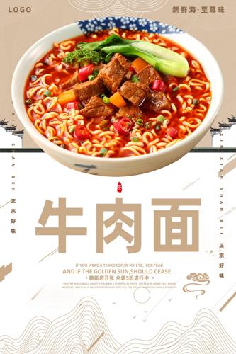 ţ������ʳ����