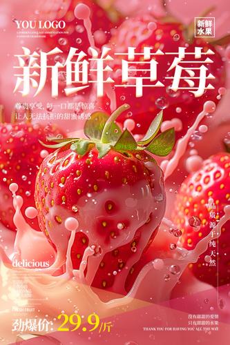 ��ݮˮ������