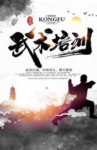 ������ѵ�������