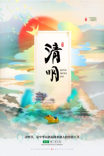 �����ڲ廭����