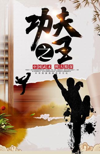 ����ˮī����֮������