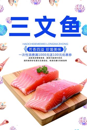 ��������ʳ��������