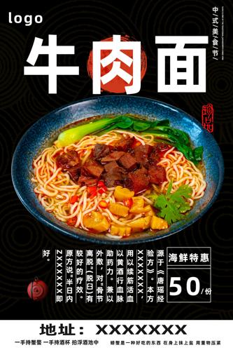 ��ζţ���溣��