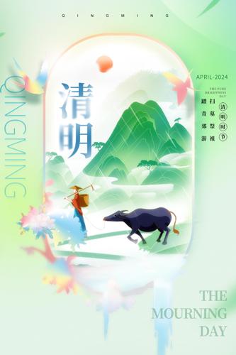 ��ͳ���������ں���