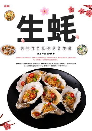 ����溣��