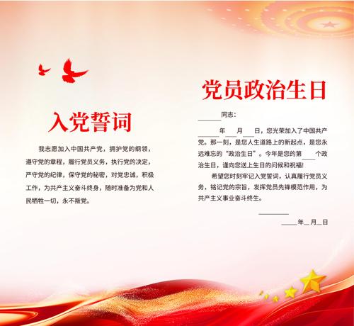 ��Ա�������պؿ����