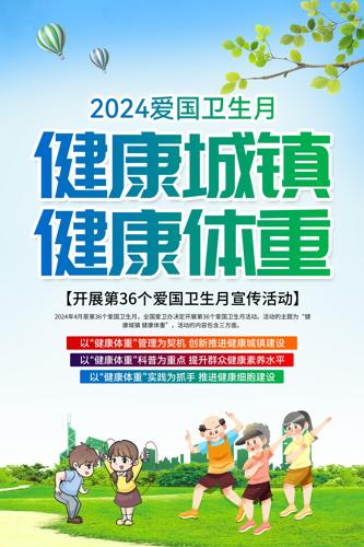 2024�갮�������������������