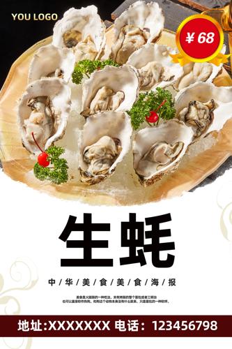 ��ʳ��򺺣��