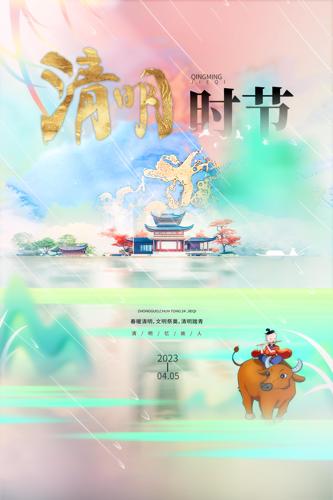 ����ʱ�ڲ廭����