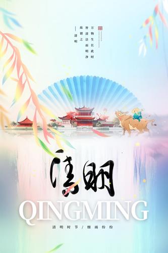 ��������ʽ�����廭����