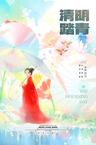 ����̤��廭����