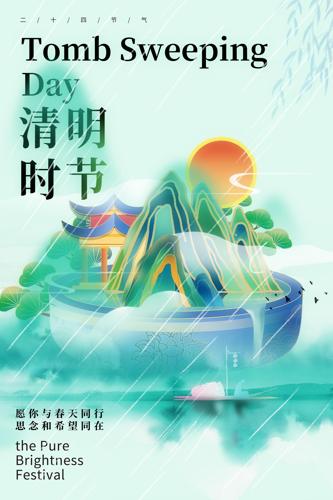 �����ڹ����廭���պ���