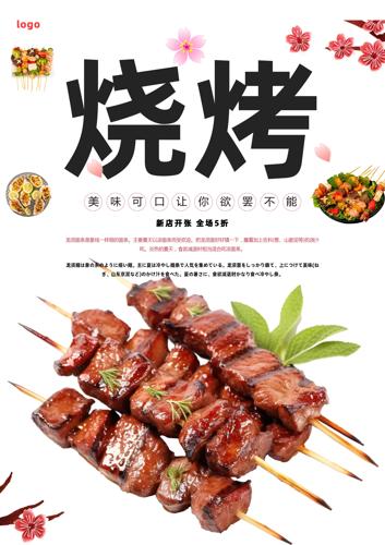 �տ���������