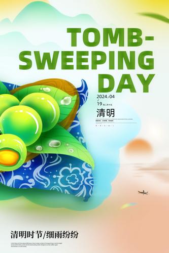 �����ڲ廭����