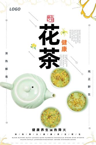 ���轡������