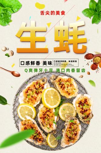 �����ʳ����