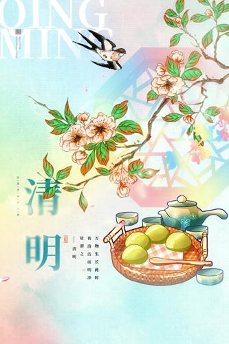 �����ڻ���廭���պ���