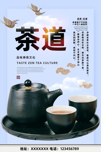 ��������Ļ�����