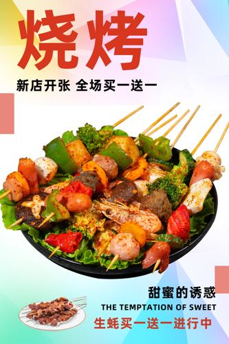 �տ���溣��