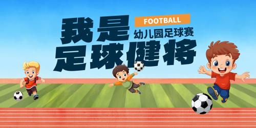 �׶�԰�����������