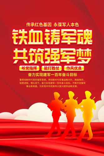 ��Ѫ�����깲��ǿ���β��Ӿ��Ӻ���