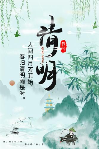 ˮī�����ں���ͼƬ