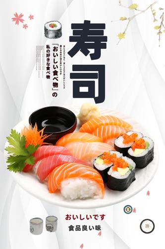 ��˾��ʳ����